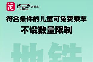 简简单单！约基奇10中10砍20+19+15 历史首个15+15+15+100%命中率